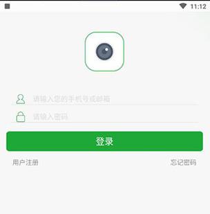 Seetong电脑版怎么下载？-图1