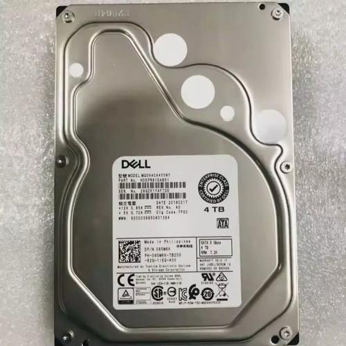 Dell R710服务器硬盘怎么选？-图3