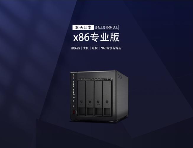 Linux免费邮件服务器怎么搭建？-图1