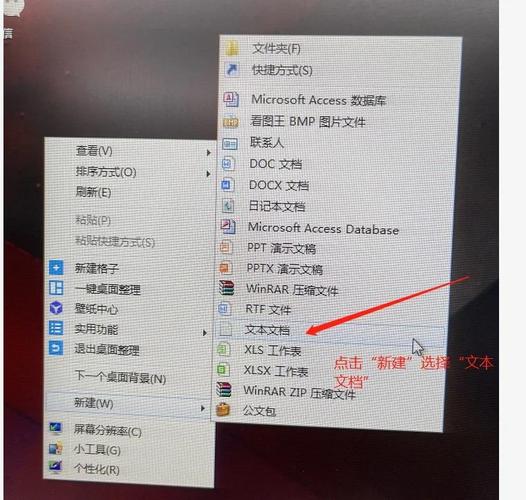 电脑如何同时登录两个微信？-图2
