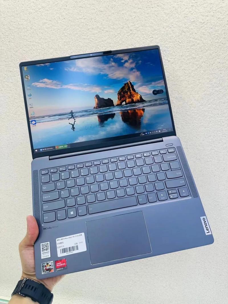 联想小新笔记本值不值得买？-图1