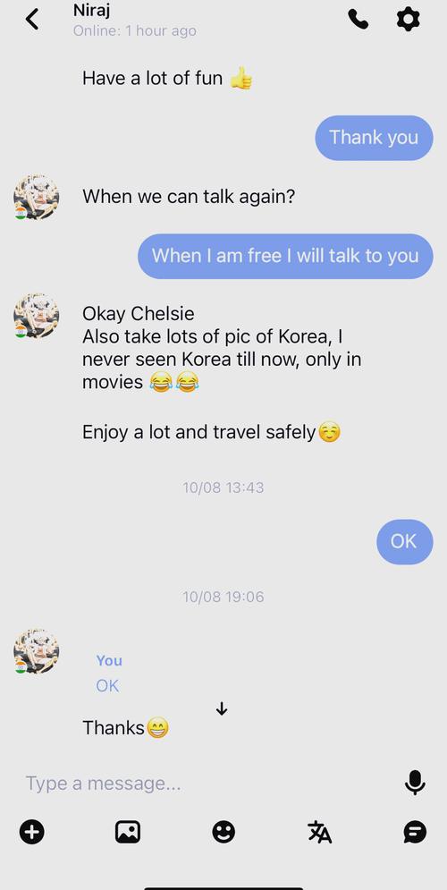 Hellotalk电脑版在哪里下载？-图1