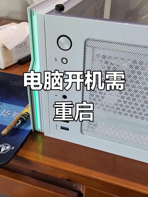 电脑自动重启是哪里出问题了？-图2