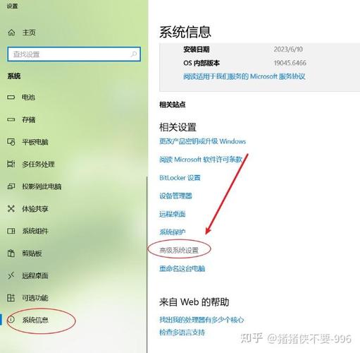 电脑自动重启是哪里出问题了？-图1