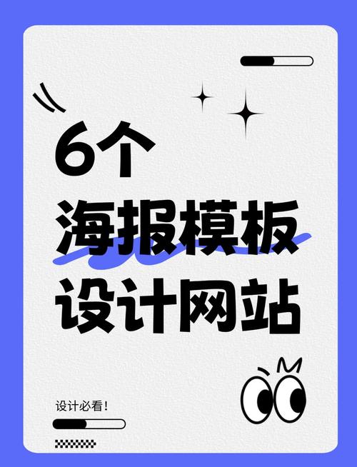 平面设计师必去的网站有哪些？-图2