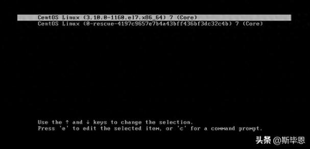 CentOS 7服务器重启命令是什么？-图1