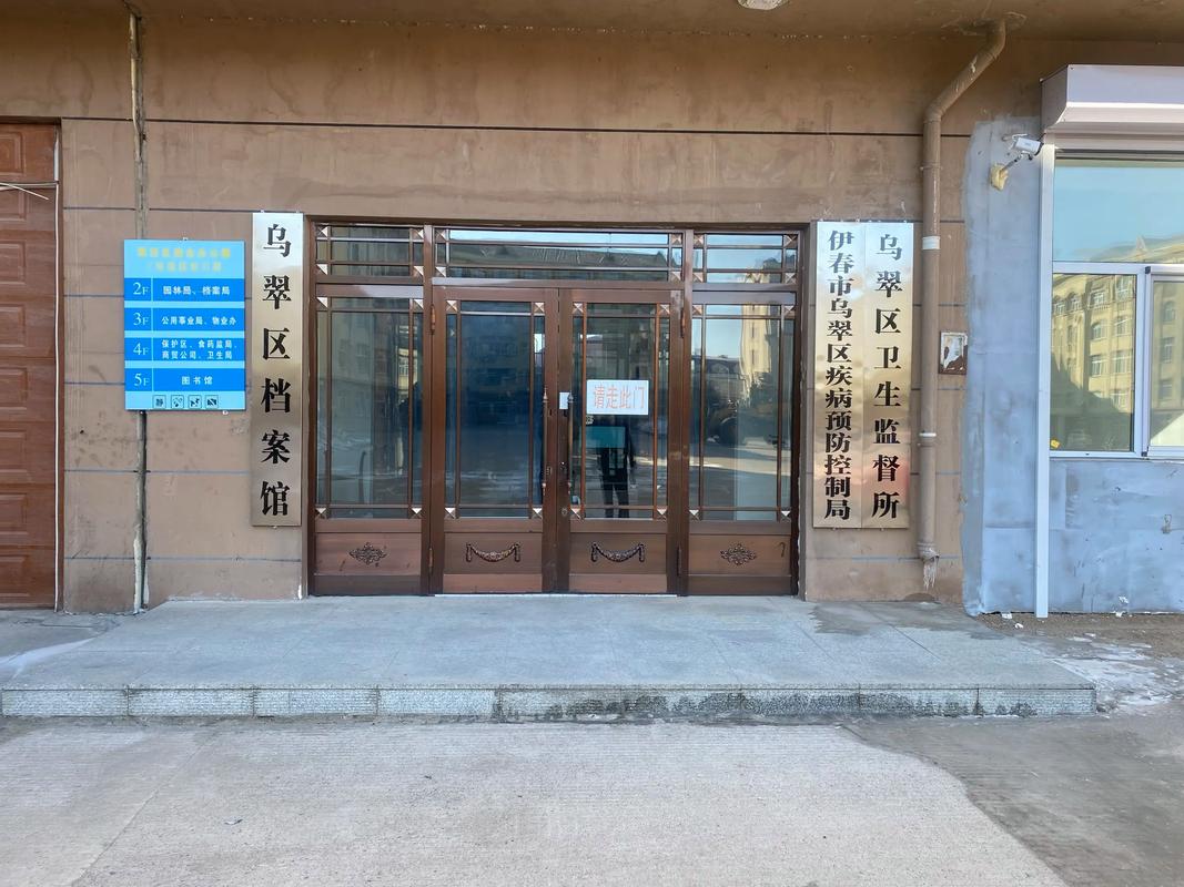 黑龙江网站建设工作室，专业服务有哪些？-图1