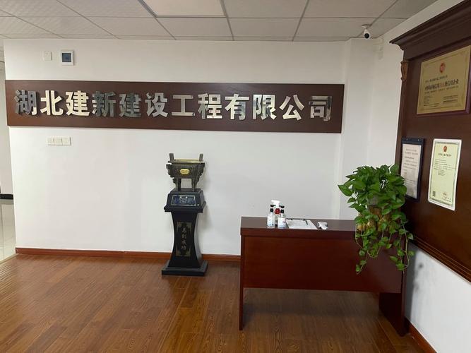 武汉网站建设公司哪家好？-图1