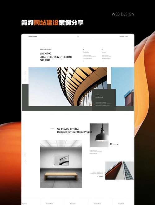 用户体验好的网站，秘诀究竟是什么？-图1