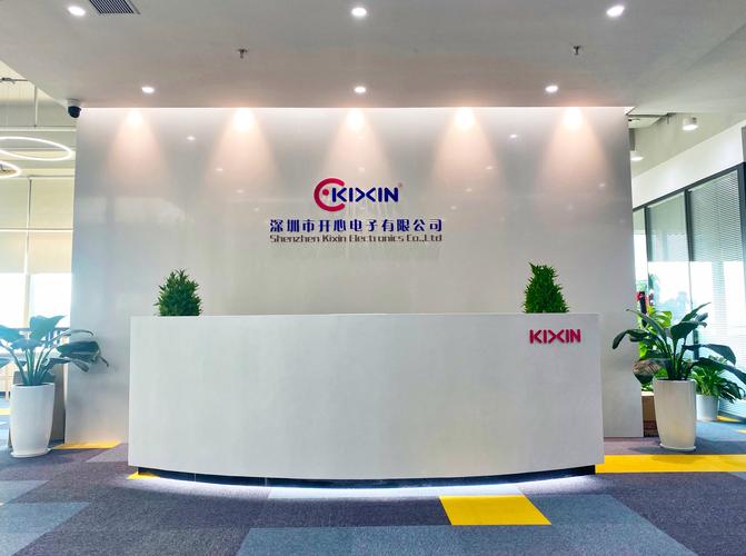 深圳做网站公司怎么选？哪家靠谱？-图2