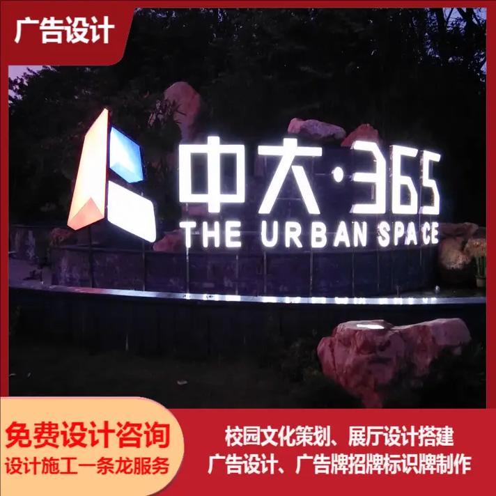 东莞凤岗网站建设制作哪家好？-图1