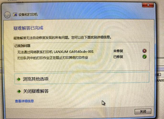 打印机不连电脑能打印吗-图1