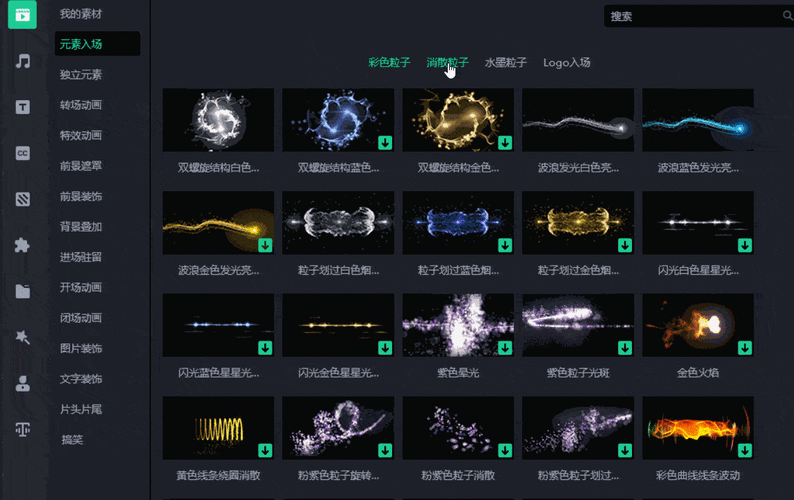 做动态网站用什么软件好?-图1 做动态网站用什么软件好?-图1