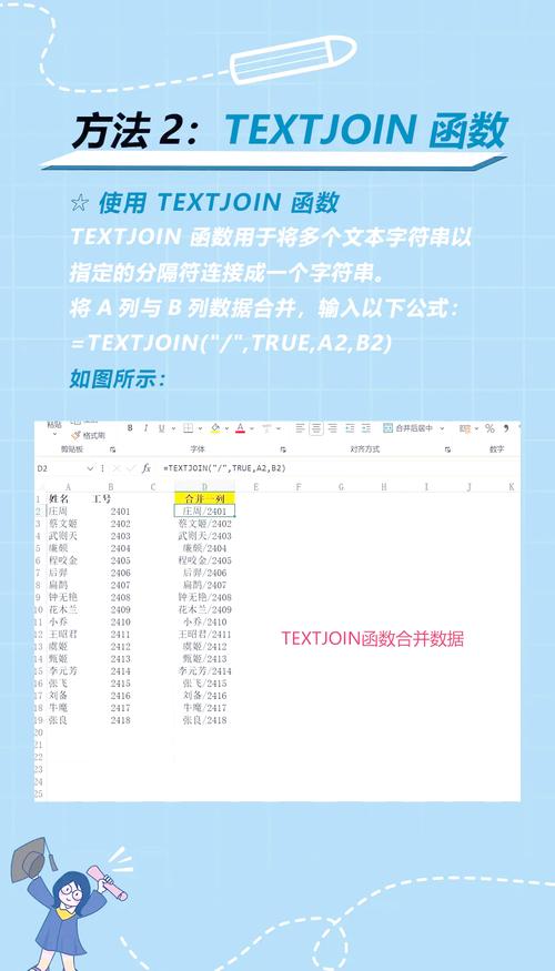 Excel为何总显示正在与服务器联系？-图1