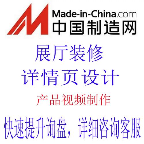 网站首页关键词该做几个？-图2