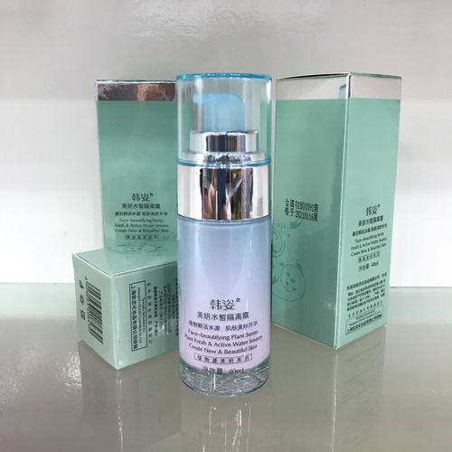 隔离霜真能隔离电脑辐射吗？-图2