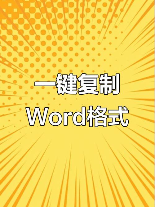 网站模板如何复制？-图1