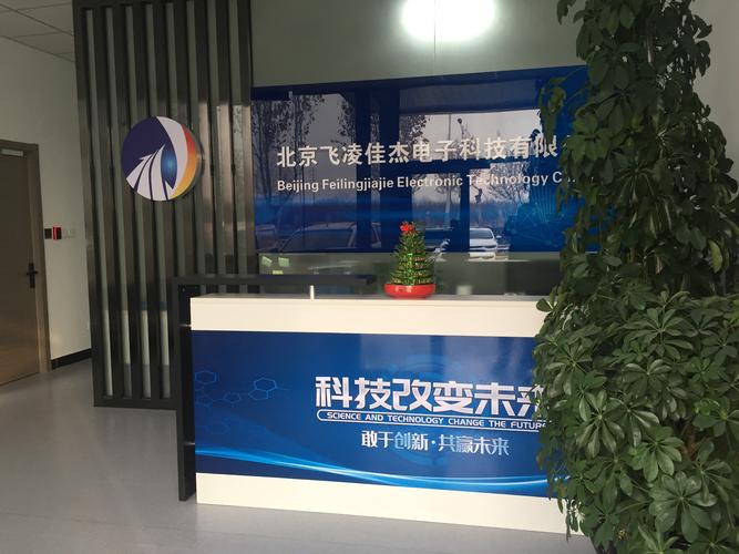 北京做网站的外包公司哪家靠谱？-图2