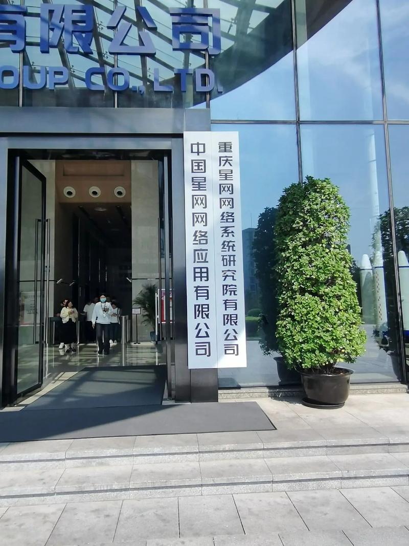 北京做网站的外包公司哪家靠谱？-图3