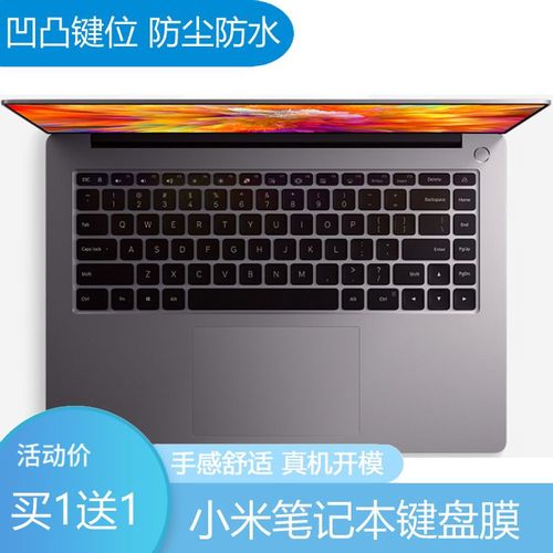 笔记本电脑按键盘没反应-图2