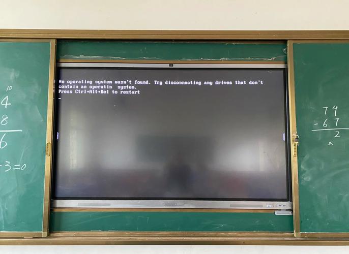 电脑显示器突然白屏是哪里出问题了？-图2