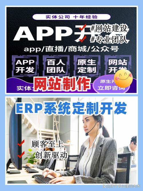 如何精准找到有网站需求的客户？-图3