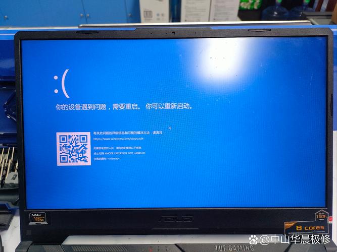 电脑开不了机一直滴滴响怎么办？-图3