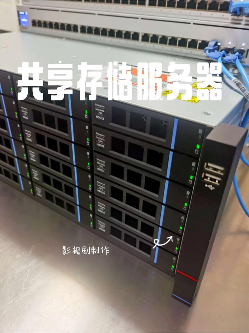 openwrt ftp服务器-图1