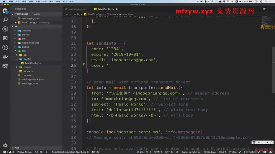 Node.js HTTP服务器如何搭建与优化？-图1