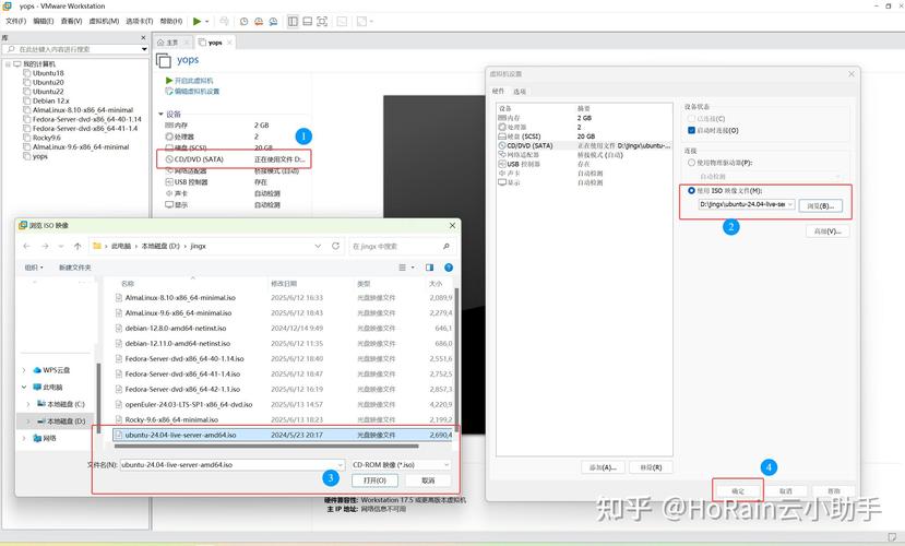 云服务器怎么架设网站-图3