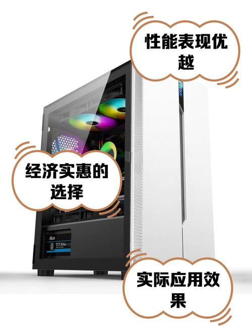 e3 1230 v3 服务器-图1