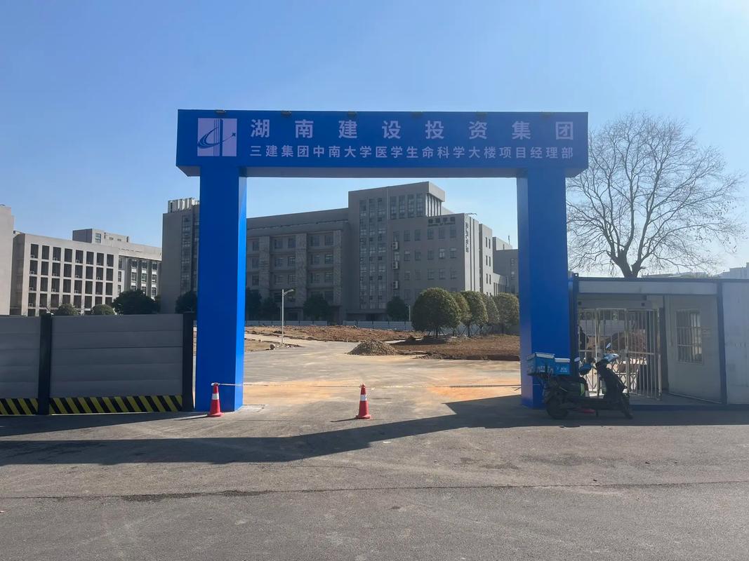 湖南手机网站建设公司哪家好？-图3