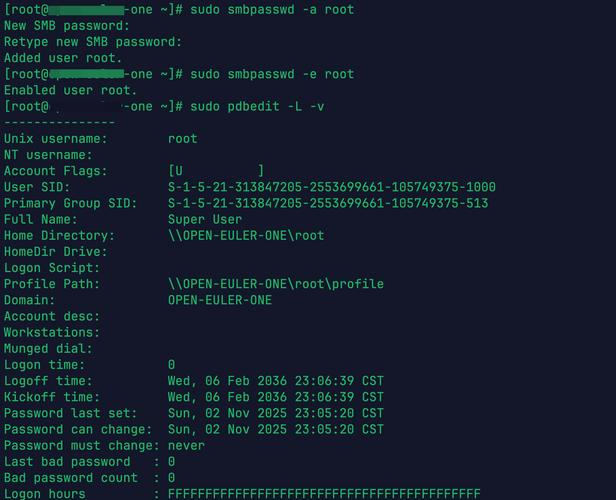samba服务器配置文件具体指哪个？-图2