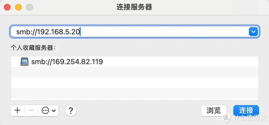 samba服务器配置文件具体指哪个？-图1