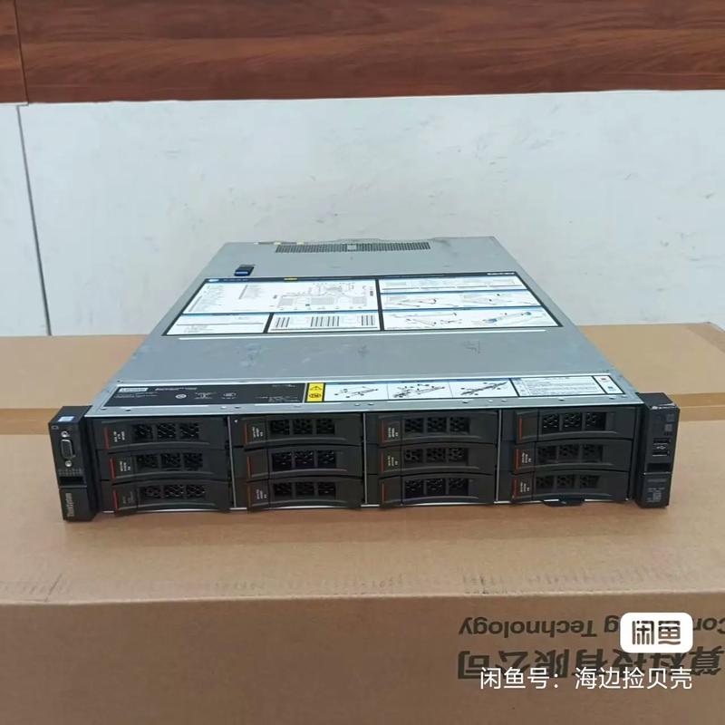 联想为何收购IBM x86服务器？-图1