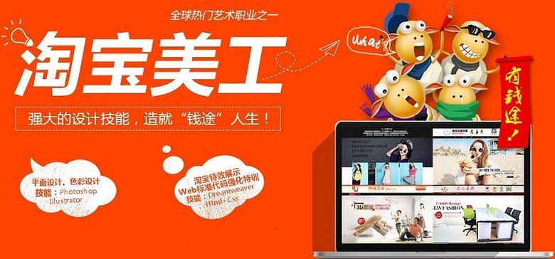 北京网站设计制作飞沐，哪家更专业？-图3