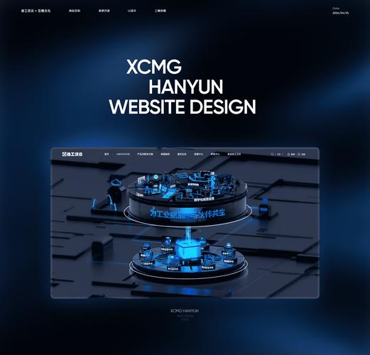 巩义旅游网站建设哪家强？-图1