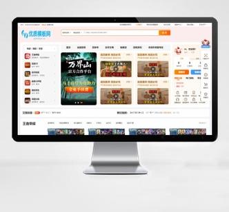 淘客网站开源源码哪里找？免费吗？-图3