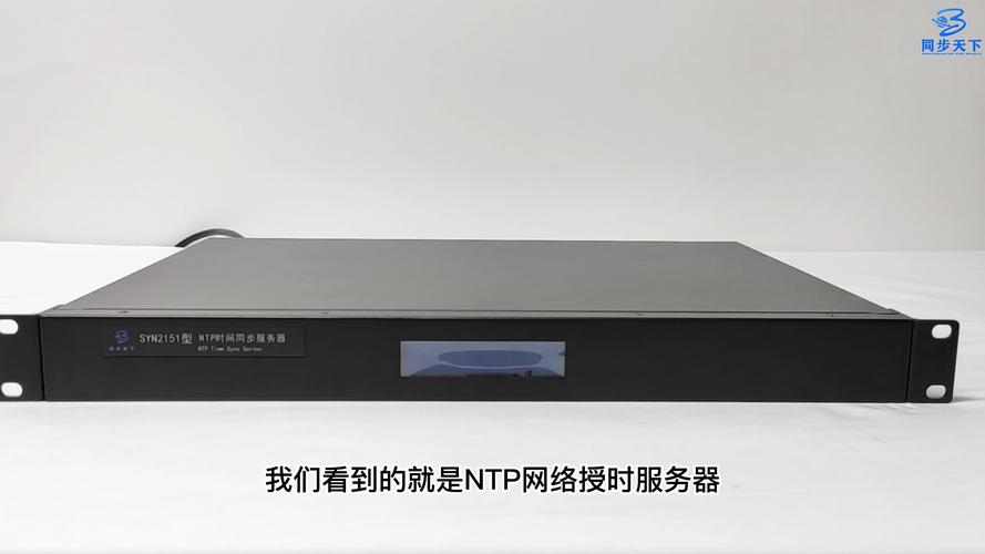 ASP.NET如何获取服务器时间？-图2