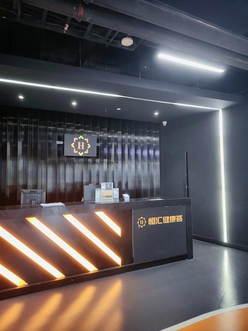 沈阳高端网站建设公司-图1