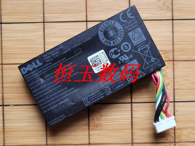 Dell服务器RAID1如何配置与维护？-图1