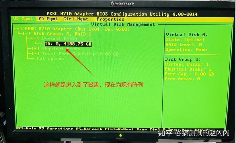 ESXi 6.0服务器安装步骤是什么？-图1