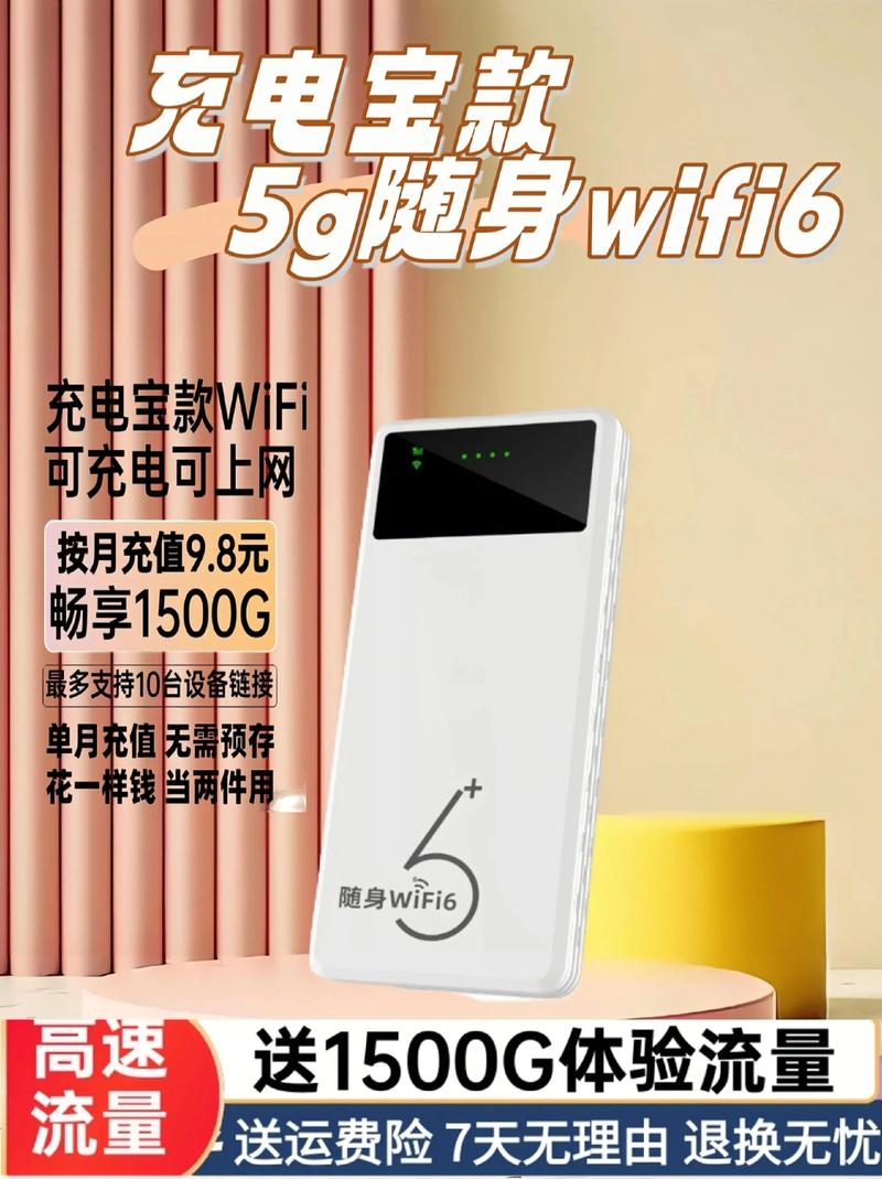 充电宝能给电脑充电吗？怎么操作？-图3