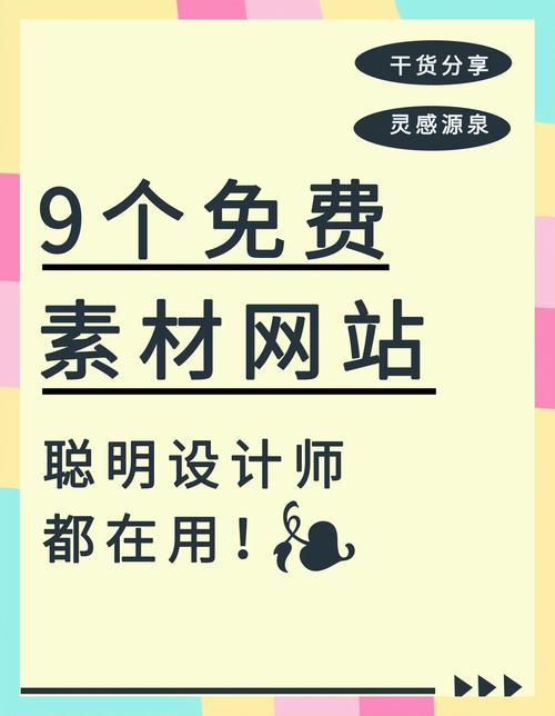 哪些PS模板网站比较好用？-图1