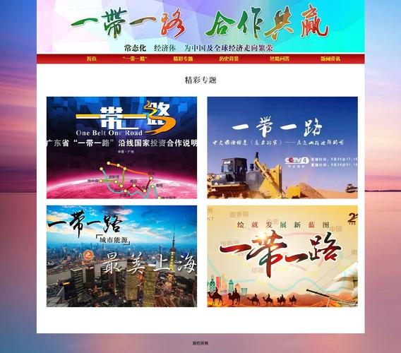 新闻网站设计制作，核心难点是什么？-图3