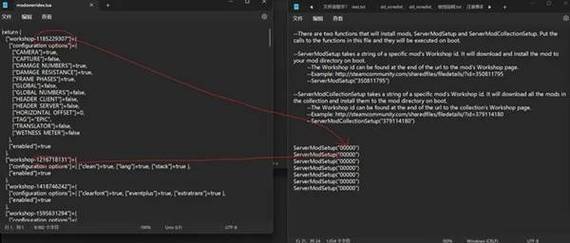 Ubuntu服务器如何搭建饥荒游戏服务？-图1
