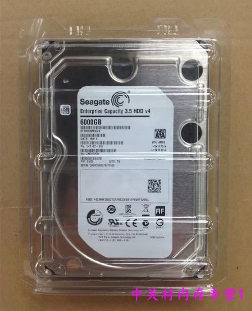 IBM、HP、Dell服务器该如何选？-图2