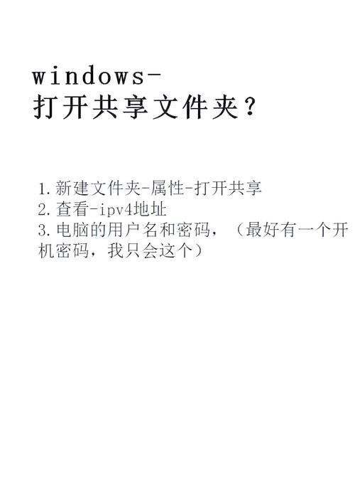 Win10电脑卡，如何解决？-图2