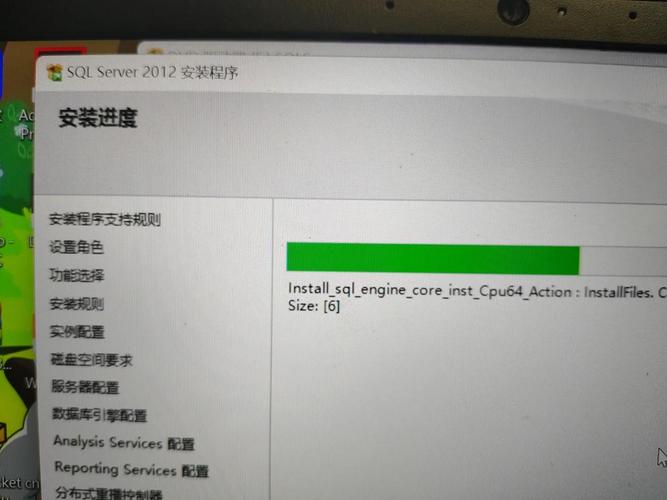 服务器如何安装SQL Server？-图2