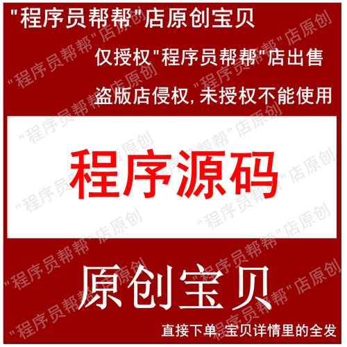 nginx如何搭建流媒体服务器？-图2